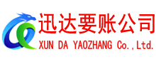 固镇收债公司